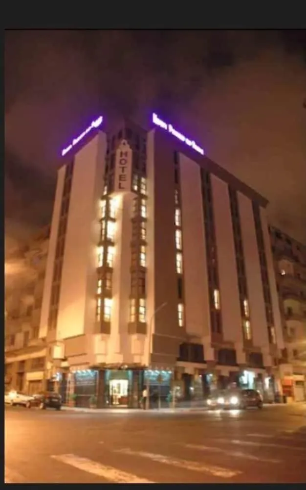 Prince De Paris Casablanca 4*,  Marrocos